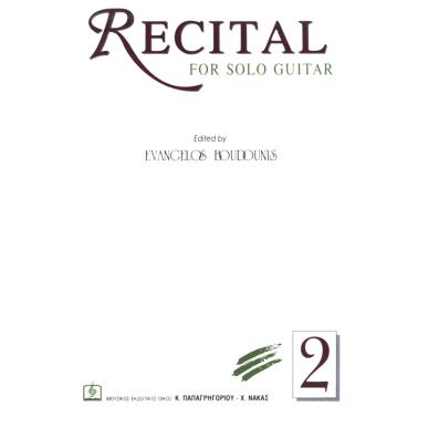 RECITAL FOR SOLO GUITAR 2 - εξωφυλλο