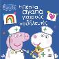 PEPPA PIG: Η ΠΕΠΠΑ ΑΓΑΠΑ ΓΙΑΤΡΟΥΣ ΚΑΙ ΝΟΣΗΛΕΥΤΕΣ