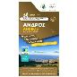ΑΝΔΡΟΣ ΚΛΙΜΑΚΑ ΠΕΖΟΠΟΡΙΚΟΣ ΧΑΡΤΗΣ 1:27.000 1:50,000