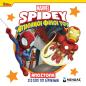 DISNEY JUNIOR SPIDEY: ΑΠΟΣΤΟΛΉ ΣΤΟ ΣΠΊΤΙ ΤΟΥ ΆΙΡΟΝ ΜΑΝ
