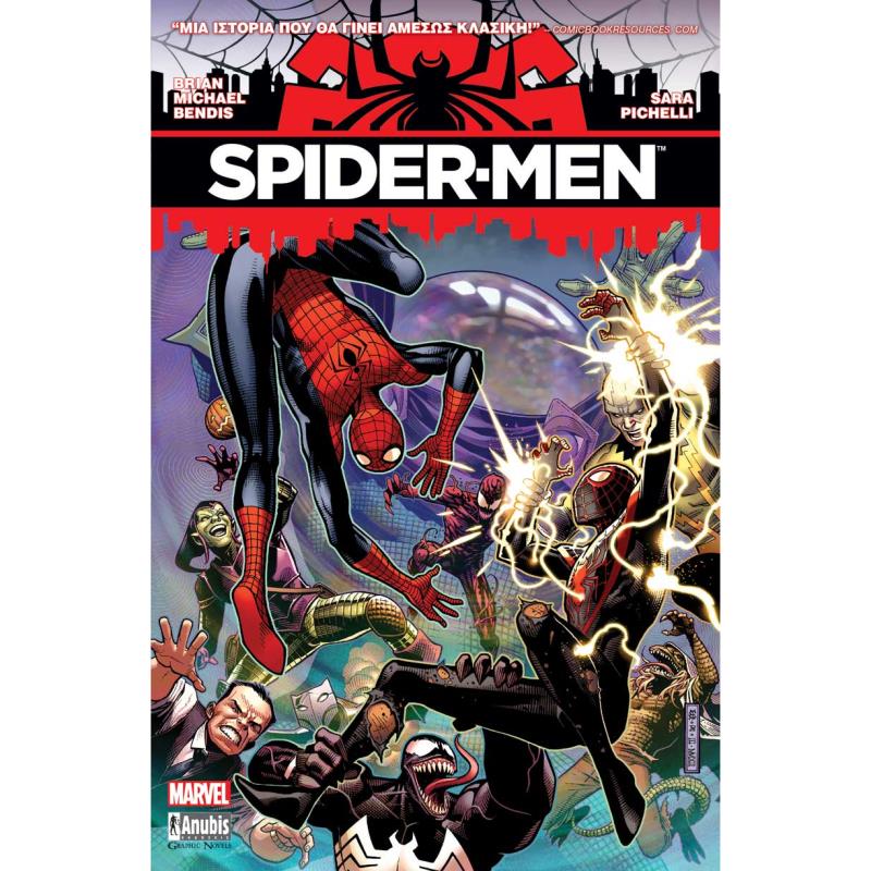 SPIDER-MEN