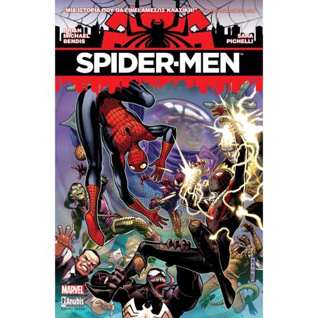 SPIDER-MEN