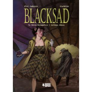 BLACKSAD 7: ΤΑ ΠΑΝΤΑ ΚΑΤΑΡΡΕΟΥΝ (ΔΕΥΤΕΡΟ ΜΕΡΟΣ) - εξωφυλλο