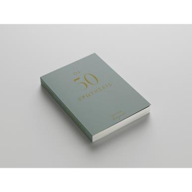 ΟΙ 50 ΕΡΩΤΗΣΕΙΣ - εξωφυλλο