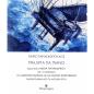ΤΡΙΑ ΕΡΓΑ ΓΙΑ ΠΙΑΝΟ (+CD)