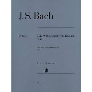 J.S. BACH - DAS WOHLTEMPERIERTE KLAVIER TEIL 1 - εξωφυλλο
