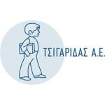 ΗΜΕΡΟΛΟΓΙΟ 3 ΕΤΩΝ ΣΠΙΡΑΛ 17Χ25 2024 - εξωφυλλο