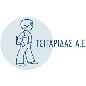 ΗΜΕΡΟΛΟΓΙΟ ΗΜΕΡΗΣΙΟ ΩΜΕΓΑ ΣΚΛΗΡΟ ΕΞΩΦ.ΜΕ ΛΑΣΤΙΧΟ 17.5Χ25 2024
