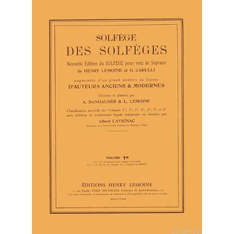 SOLFEGE DES SOLFEGES - VOLUME 7B (LEMOINE)