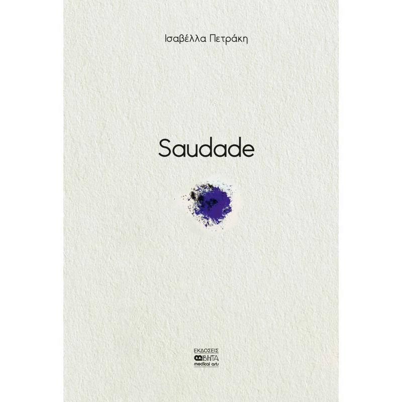 SAUDADE