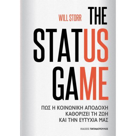 THE STATUS GAME - εξωφυλλο