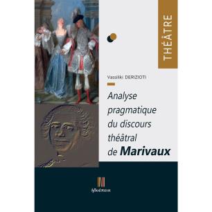 ANALYSE PRAGMATIQUE DU DISCOURS THEATRAL DE MARIVAUX - εξωφυλλο