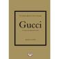 ΤΑ ΜΙΚΡΑ ΒΙΒΛΙΑ ΤΗΣ ΜΟΔΑΣ: GUCCI