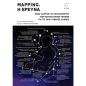 MAPPING. H ΕΡΕΥΝΑ ΕΝΑΣ ΧΑΡΤΗΣ ΓΙΑ ΤΗΝ ΑΙΣΘΗΤΙΚΗ ΤΩΝ ΠΑΡΑΣΤΑΤΙΚΩΝ ΤΕΧΝΩΝ ΓΙΑ ΤΙΣ ΠΟΛΥ ΝΕΑΡΕΣ ΗΛΙΚΙΕΣ