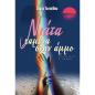 ΝΙΑΤΑ ΧΑΜΕΝΑ ΣΤΗΝ ΑΜΜΟ