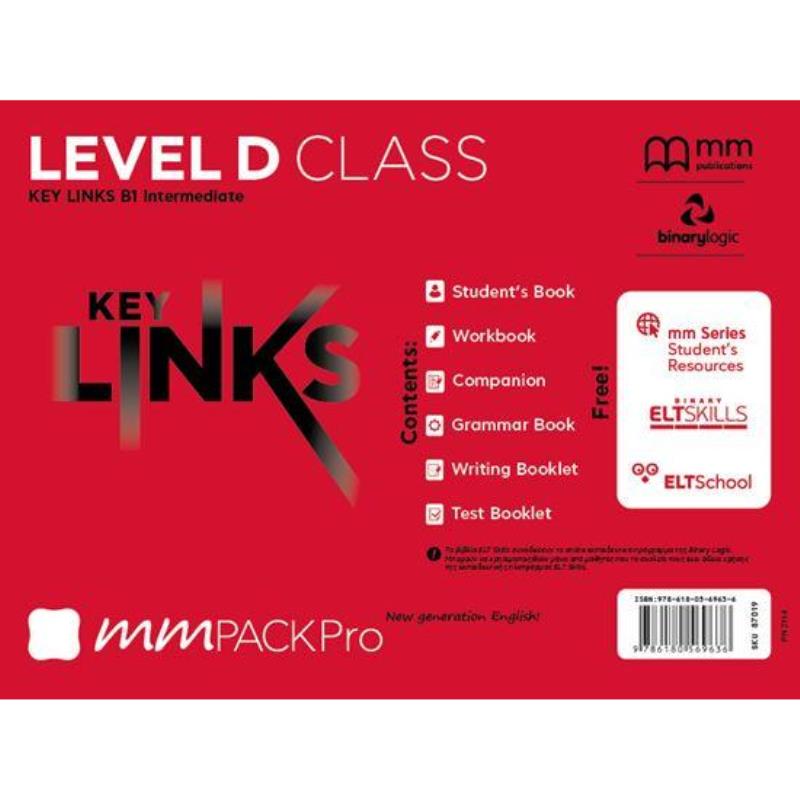 MM PACK PRO KEY LINKS D CLASS(87019)
