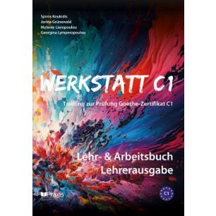 WERKSTATT C1 LEHRERAUSGABE - εξωφυλλο