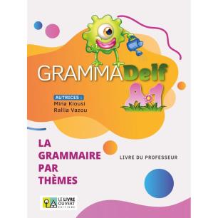 GRAMMADELF A1 PROFESSEUR - εξωφυλλο