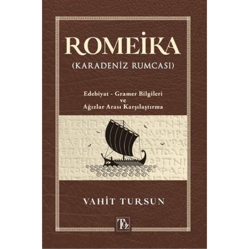 ROMEIKA (KARADENIZ RUMCASI)