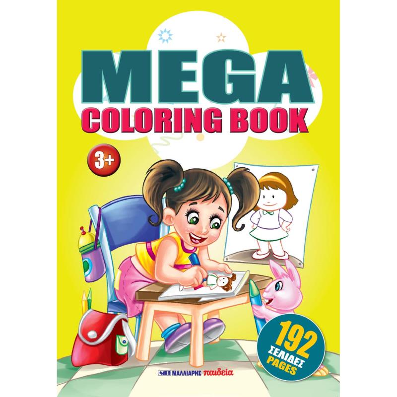 MEGA COLORING BOOK 1