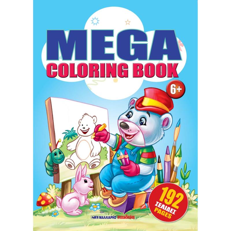 MEGA COLORING BOOK 2