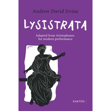 LYSISTRATA - εξωφυλλο