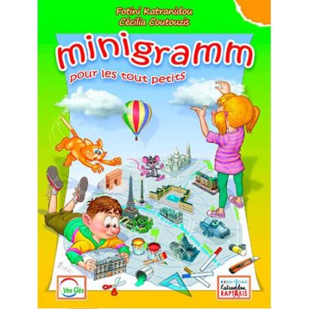 MINIGRAMM POUR LES PETITES METHODE - εξωφυλλο