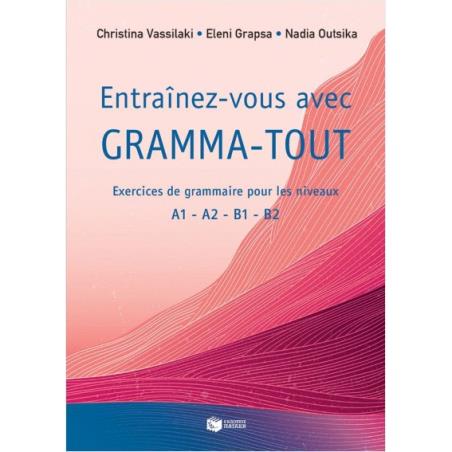 ENTRAINEZ-VOUS AVEC GRAMMA-TOUT - εξωφυλλο