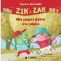 ΖΙΚ & ΖΑΚ: ΜΙΑ ΜΑΓΙΚΉ ΒΌΛΤΑ ΣΤΟ ΠΆΡΚΟ
