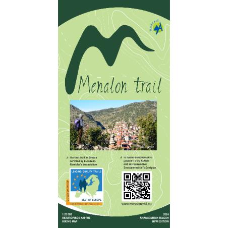 MENALON TRAIL 1:20.000 - εξωφυλλο
