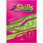 ESKILLS 1 SB 2ND ED