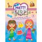 PRETTY GIRLS 2
