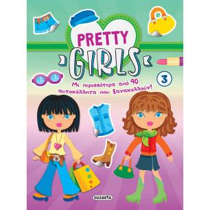 PRETTY GIRLS 3 - εξωφυλλο