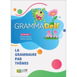 GRAMMADELF A2 LIVRE DELEVE - εξωφυλλο