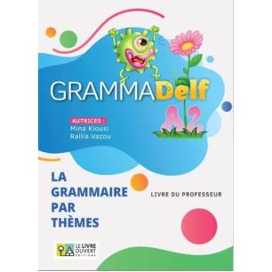 GRAMMADELF A2 PROFESSEUR - εξωφυλλο