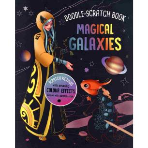 MAGICAL GALAXIES SCRATCH AND RELAX - εξωφυλλο