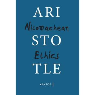 NICOMACHEAN ETHICS - εξωφυλλο