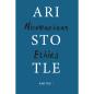 NICOMACHEAN ETHICS