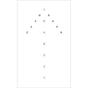 TRANSIT - εξωφυλλο