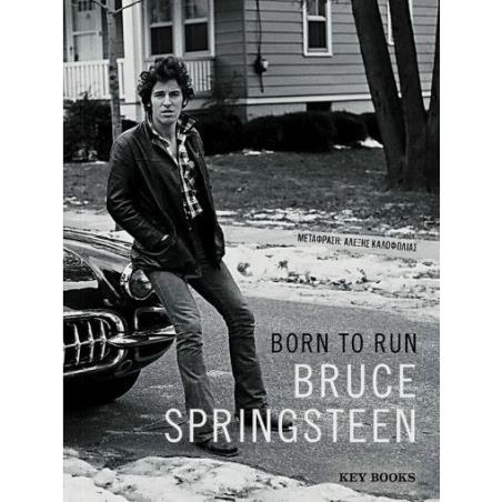BORN TO RUN