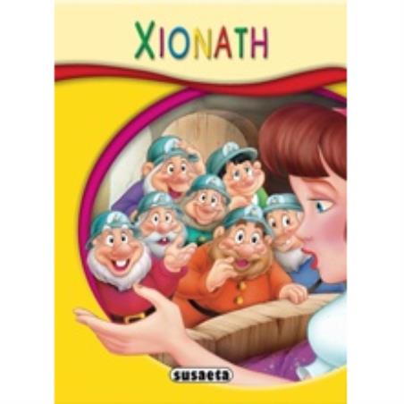 ΜΙΚΡΟ-ΠΑΡΑΜΥΘΙΑ:Η ΧΙΟΝΑΤΗ