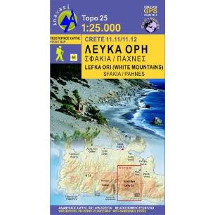 ΛΕΥΚΑ ΟΡΗ - ΣΦΑΚΙΑ / ΠΑΧΝΕΣ [11.11][11.12] - ΠΕΖΟΠΟΡΙΚΟΣ ΧΑΡΤΗΣ