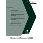 ΦΟΡΟΛΟΓΙΚΟ ΠΟΙΝΟΛΟΓΙΟ 2023