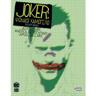 JOKER: ΦΟΝΙΚΟ ΧΑΜΟΓΕΛΟ - εξωφυλλο