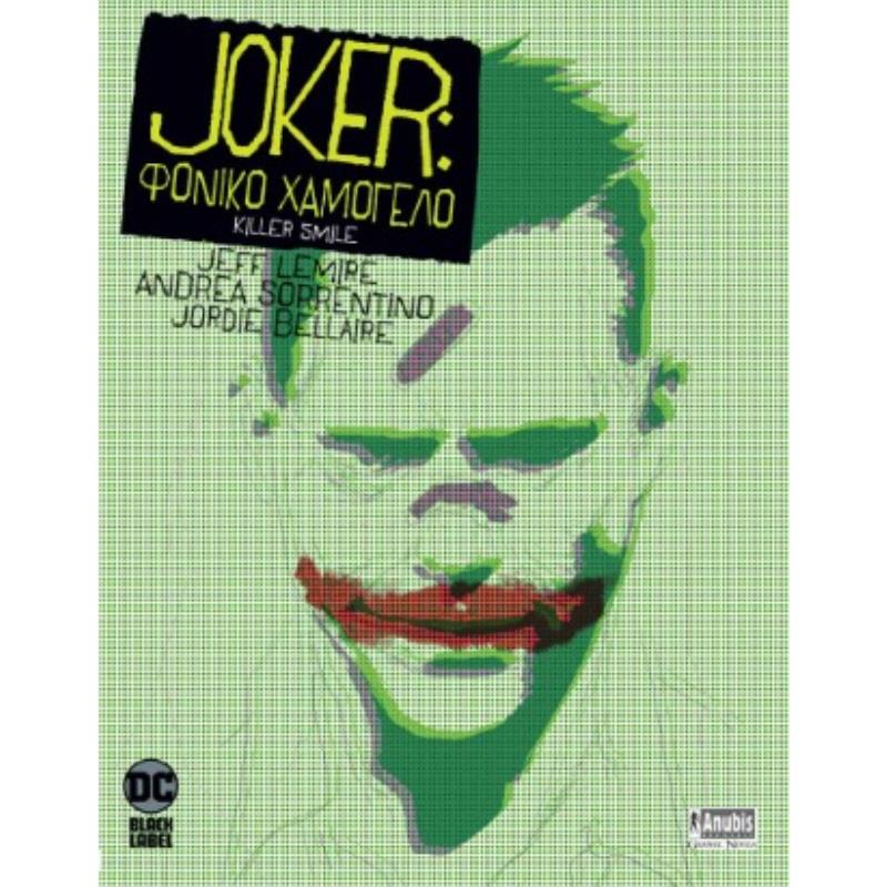 JOKER: ΦΟΝΙΚΟ ΧΑΜΟΓΕΛΟ