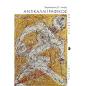 ΑΝΤΙΚΑΛΛΙΓΡΑΦΙΚΩΣ ΠΟΙΗΜΑΤΑ
