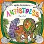 ANTISTRESS: ΑΓΡΙΑ ΖΩΗ