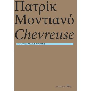 Chevreuse - εξώφυλλο