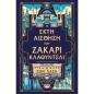 Η ΕΚΤΗ ΑΙΣΘΗΣΗ ΤΟΥ ΖΑΚΑΡΙ ΚΛΑΟΥΝΤΣΛΙ