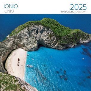 ΗΜΕΡΟΛΟΓΙΟ 2025 ( ΤΟΙΧΟΥ) : ΙΟΝΙΟ ΖΑΚΥΝΘΟΣ - εξωφυλλο